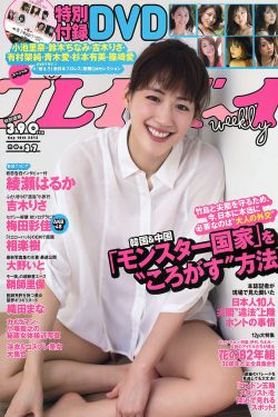 唐伯虎点秋香周星驰国语版